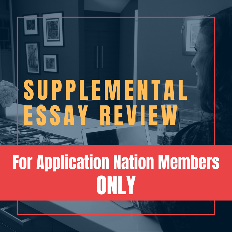Supplemental Essay Review - Regular Decision